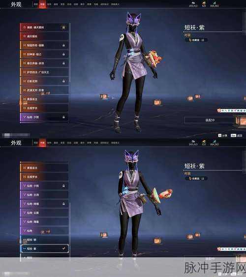 DNF 男鬼剑 Archer 皮肤重大调整全解析