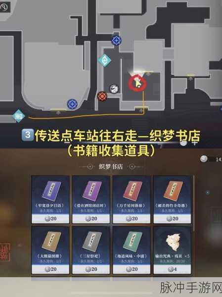 归龙潮电玩城位置全知晓 畅玩游戏不迷路