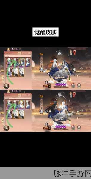 阴阳师新 SSR 云外镜实力深度剖析