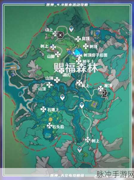 原神希穆兰卡 12 个限时挑战全攻略指南