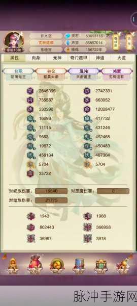 2024 想不想修真礼包码全攻略，惊喜福利等你拿