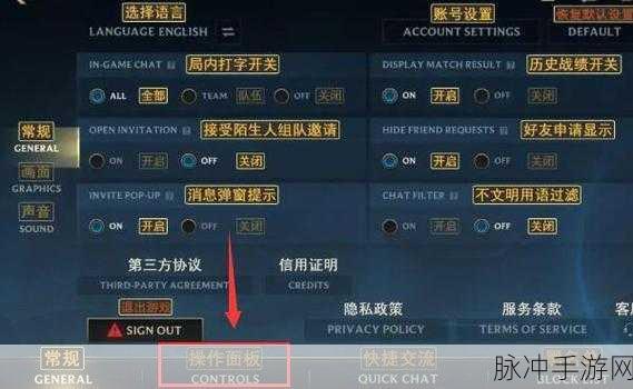 解决 LOL 手游错误代码 100034 的终极指南