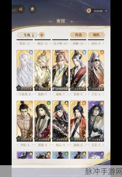 宫廷 Q 传外传含义与精英副本玩法全攻略