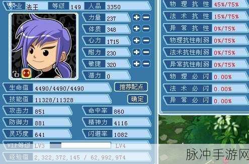 宫廷 Q 传外传含义与精英副本玩法全攻略
