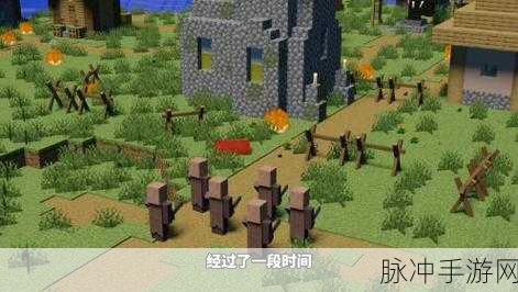 我的世界僵尸村庄的神秘用途大揭秘