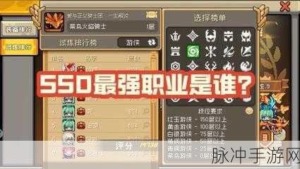 元气骑士前传，风化熔铸石获取全攻略