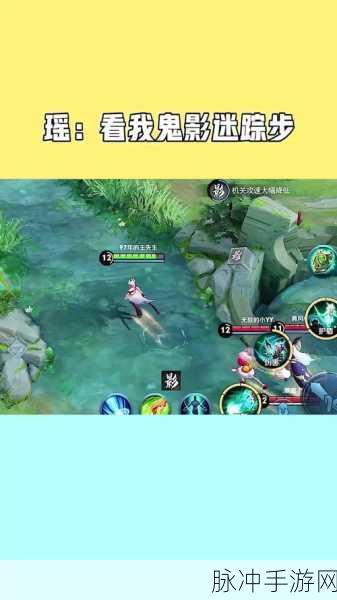 CF 手游，鬼影迷踪步修炼秘籍大公开