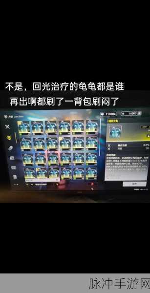 鸣潮跃动吧龟舞团任务全解析指南