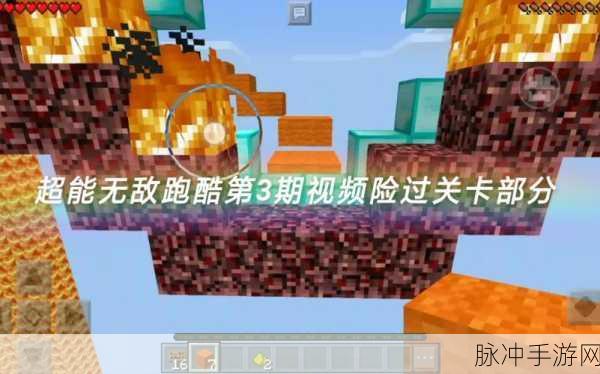 超能世界快捷编队秘籍大公开