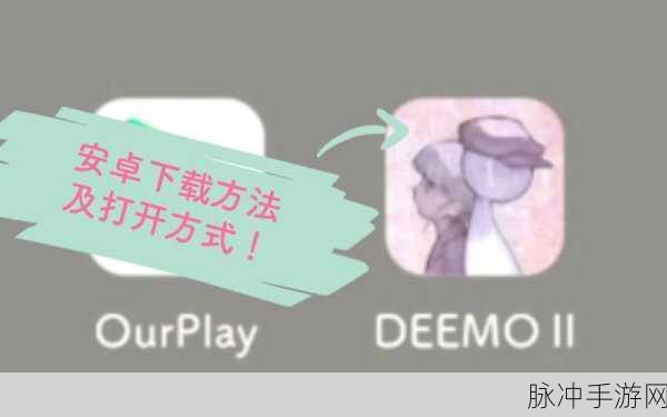 花雨旋律，技巧提升秘籍大公开