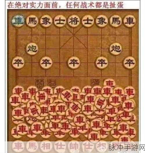 绝世好武功不全人状态的完美破解之道