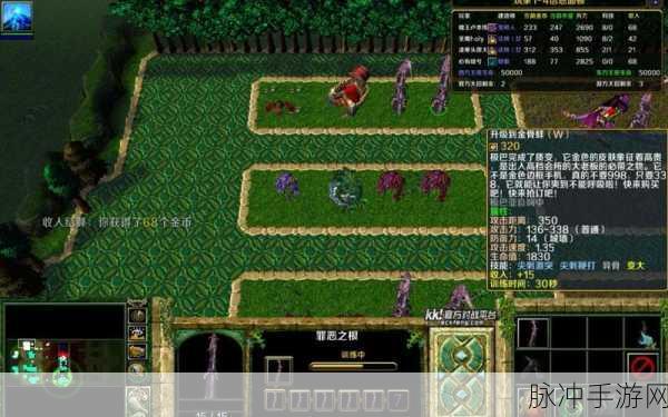 魔兽争霸单人防守图精选指南