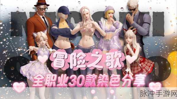 命运方舟，探秘森林小舞曲的获取秘籍