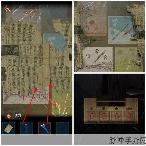 阿姐鼓 3 偃师传第四章欺佛通关秘籍大揭秘