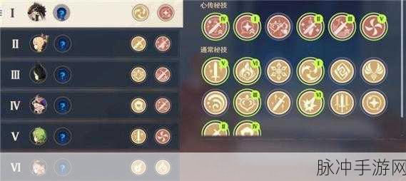 原神复原械画部件之六全流程通关秘籍