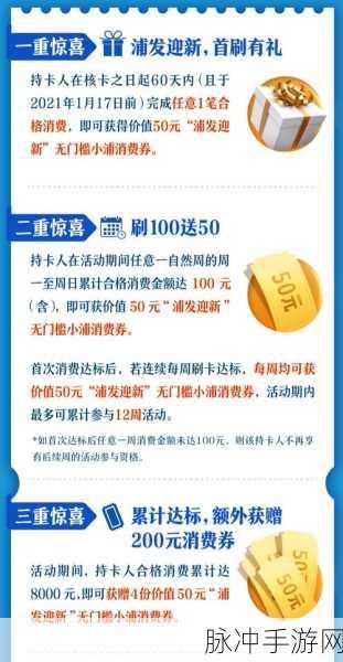 假未来可用兑换码全揭秘 六个惊喜等你来