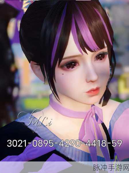 2024 和平精英仙女捏脸秘籍，绝美脸蛋轻松塑造