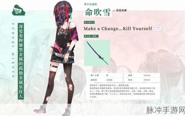 炽焰天穹手游佐月麻里泳装技能全解析