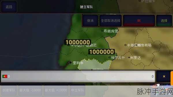 文明时代 2 秘籍代码全解析