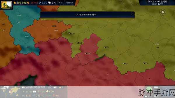 文明时代 2 秘籍代码全解析
