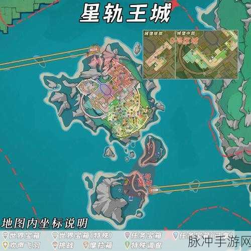 原神希穆兰卡宝箱位置全解析