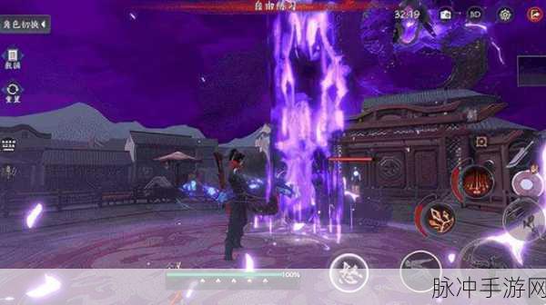 深度解析永劫无间手游长枪玩法秘籍