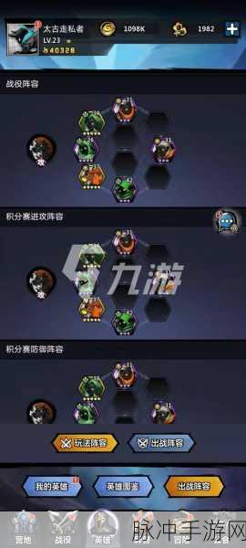 2024 火柴人觉醒兑换码及 100 抽秘籍大公开