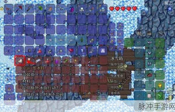 泰拉瑞亚冰雪机获取全攻略指南