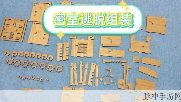 密室逃脱 19 瓷砖拼图通关秘籍大揭秘