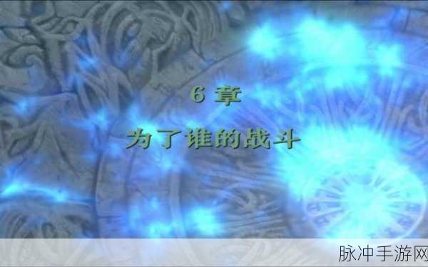 帝国第 99 次重生中天主教的深度洞察
