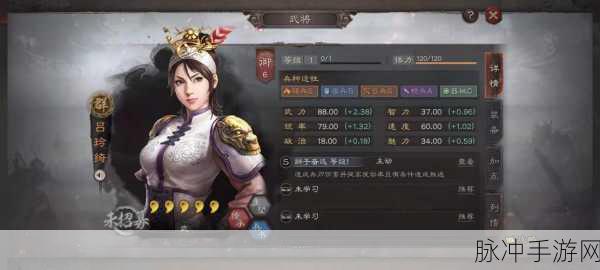三国志战略版，白马义从的最强归属深度解析