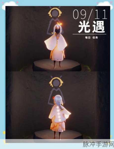 光遇墓土彩虹下蜡烛位置全揭秘