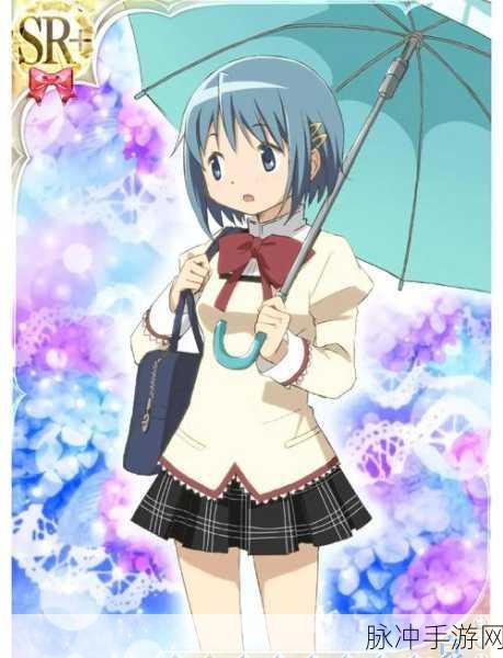 魔法少女小圆蓝毛快攻流，极速升级秘籍