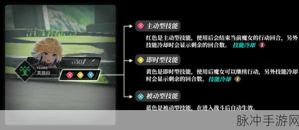 千年之旅战斗玩法深度剖析与策略指南