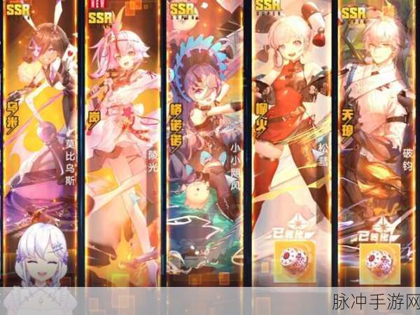 幻塔，分区调令使用全攻略，助你畅玩游戏世界