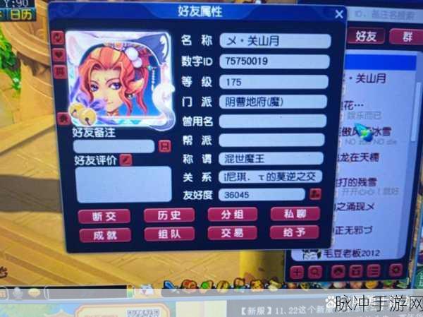 武侠大明星曲玲陵，实力解析与深度评测