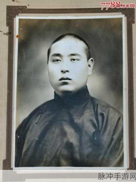 探寻前世，青年照在线制作秘籍大公开