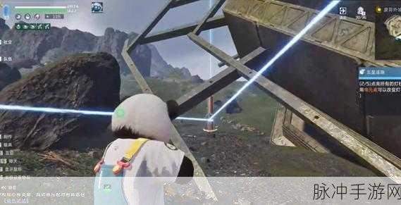 星球重启伊甸城五星连珠任务全解