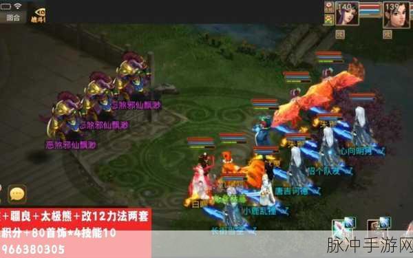 2024 长歌问道新手畅玩全攻略