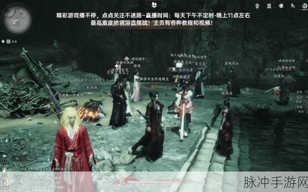 燕云十六声，掌握下马与骑马的关键技巧
