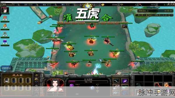 2024 魔兽三国最强阵容搭配全指南