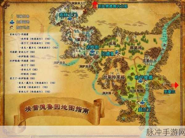 喷射战士 2 MakoMart 地图深度玩法全解析