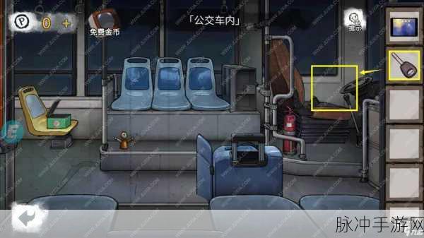 密室逃脱绝境系列 9 无人医院全攻略指南