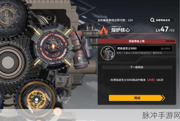 雷索纳斯桦树核仁材料获取全指南