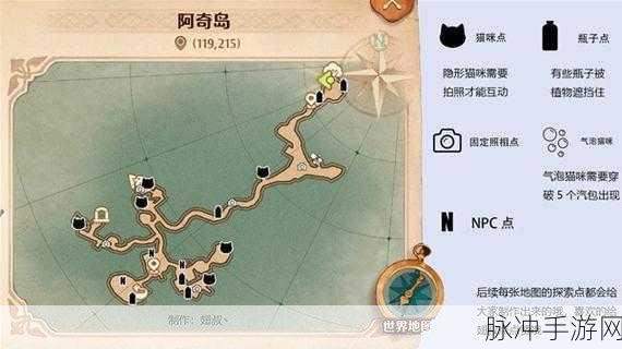 森之国度职业抉择指南，找准你的专属定位