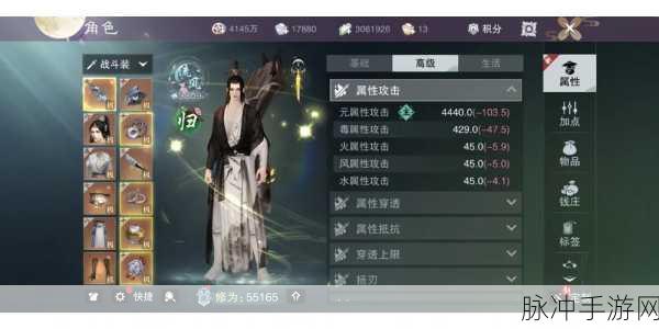 详解一梦江湖奖励号的奥秘与成为指南