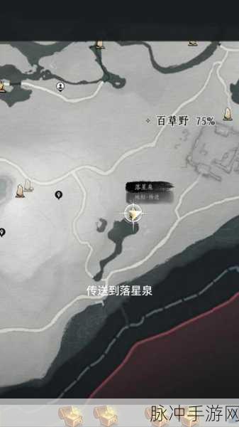 燕云十六声，偷师取之有道任务全解析