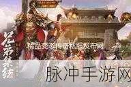 致命坦克秘籍大揭秘，助你称霸战场
