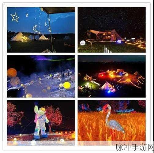 星空哨站，作物种植全指南，开启丰收之旅