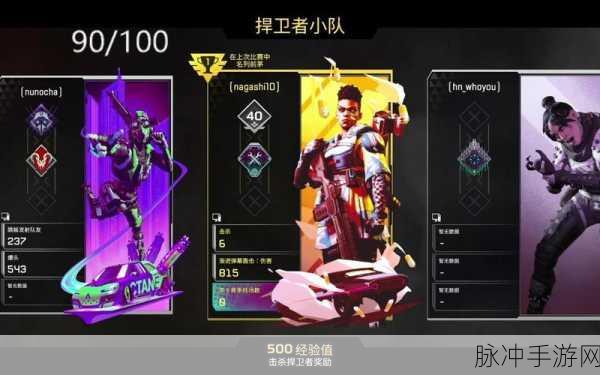 摸鱼大师商会面板位置全解析